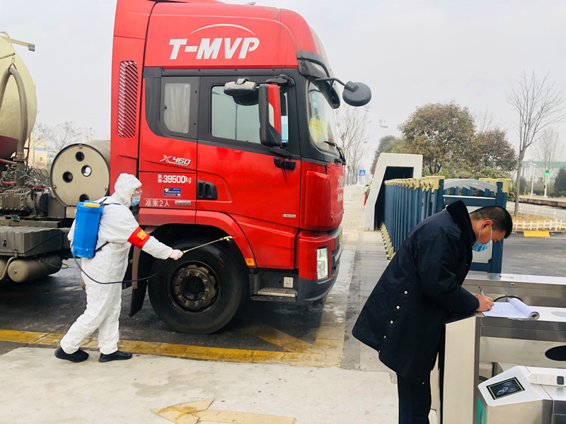 咸阳防疫-配图1.png 咸阳防疫-配图1.png