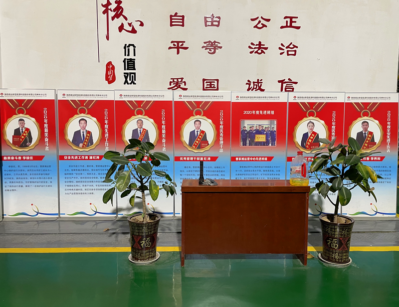 图片 2.png 图片 2.png