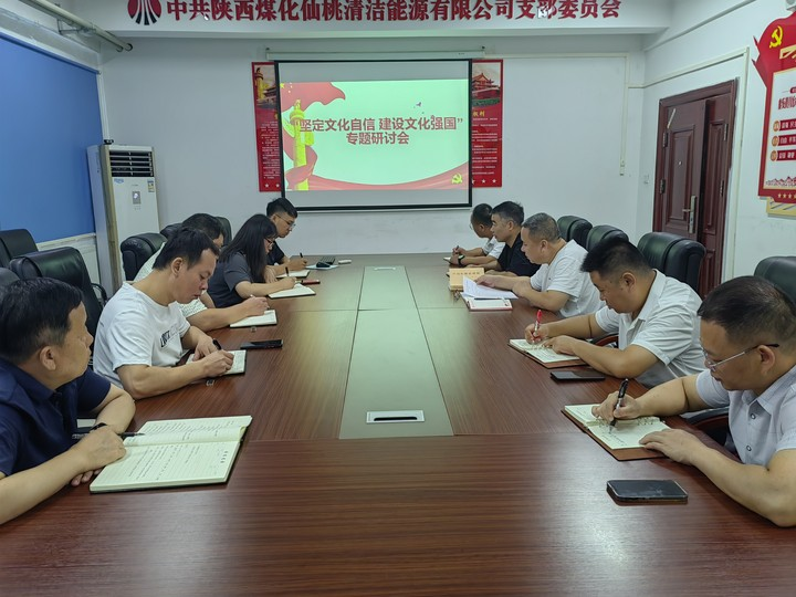 图片8.png 图片8.png