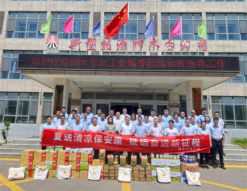 图片7.png 图片7.png