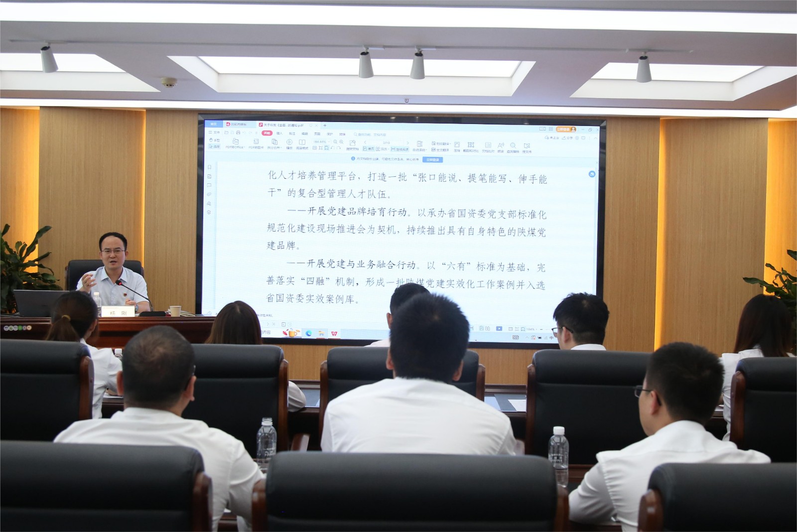 BI3A0990(1).jpg BI3A0990(1).jpg