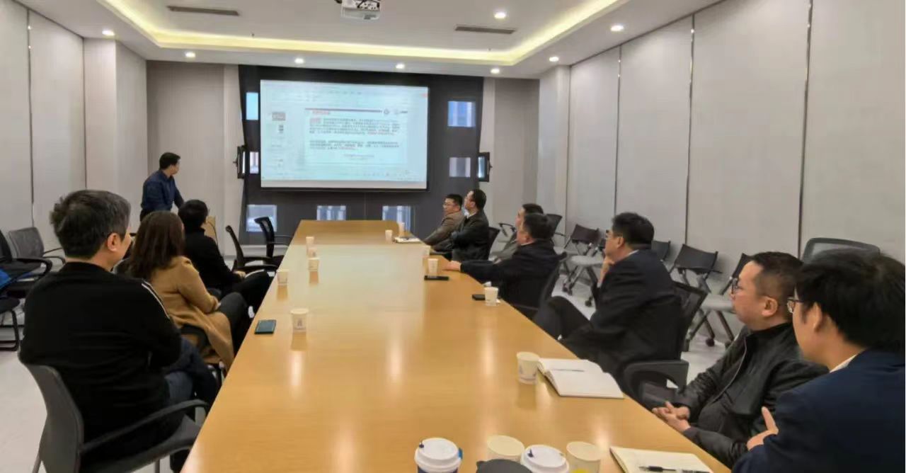 微信图片_20231211082239.jpg 微信图片_20231211082239.jpg