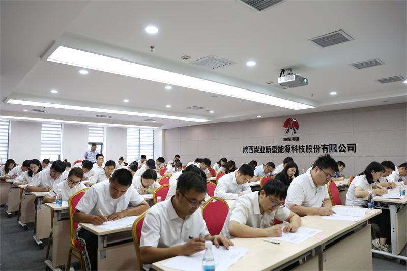 企管初赛笔试.png 企管初赛笔试.png