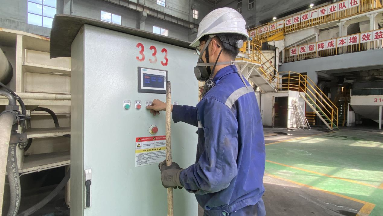 孙二军 诗歌——《你要写新能,就不能只写......》